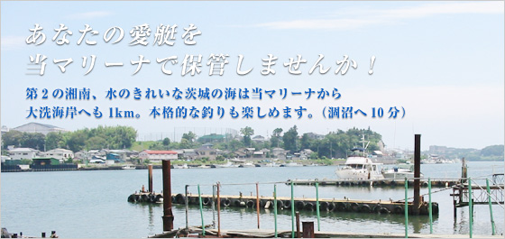 ���Ȃ��̈����𓖃}���[�i�ŕۊǂ��܂��񂩁I